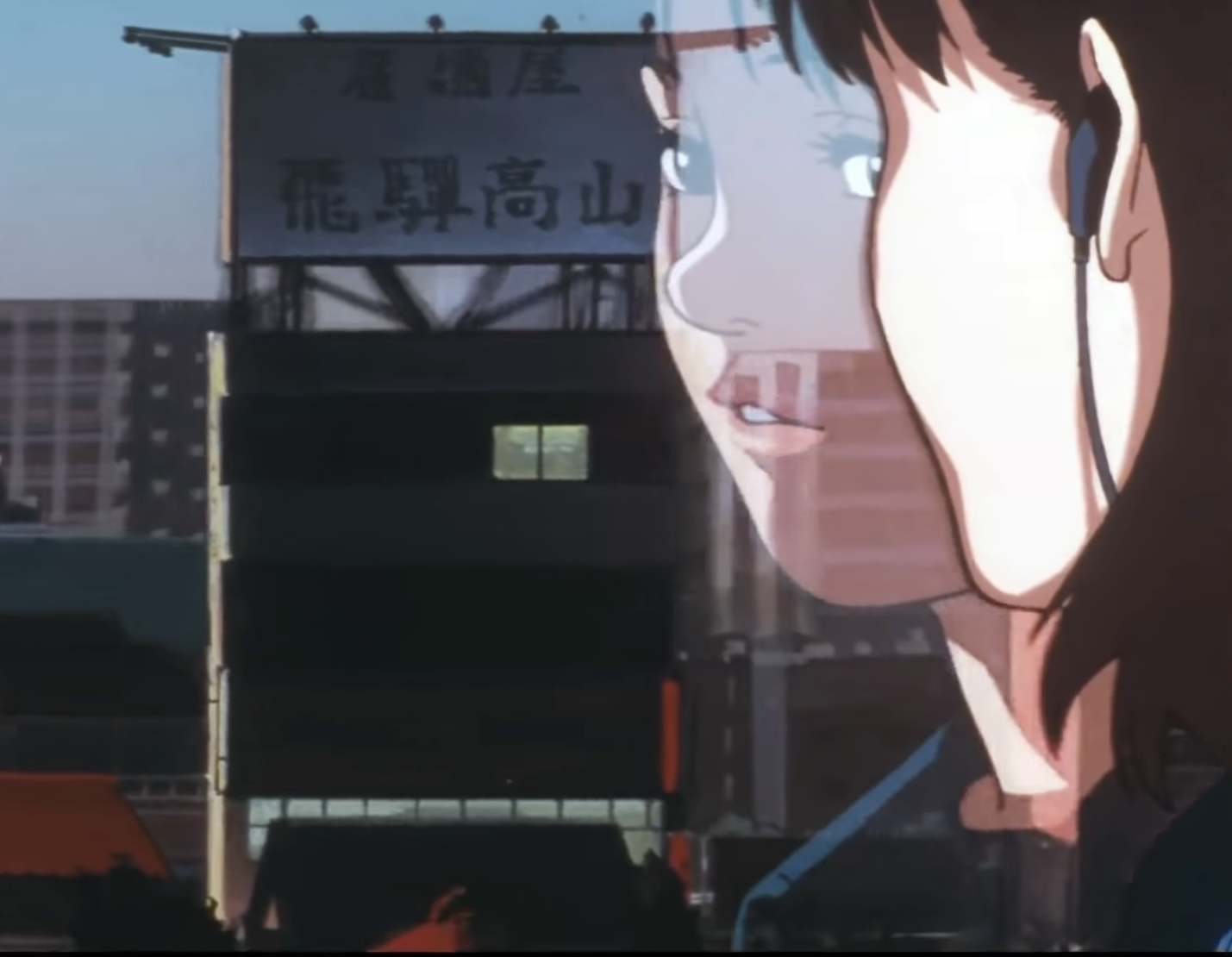 Perfect Blue  The Definitive Explanation - Colossus