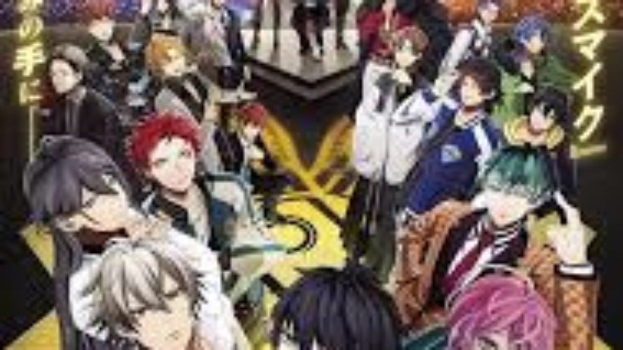 Hypnosis-mic-1280x720.jpeg