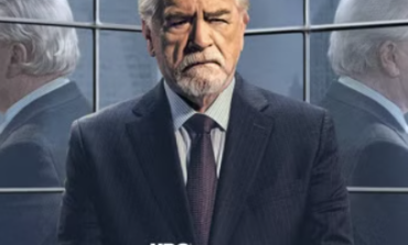 'Succession' And 'Westworld' Stars Team Up For New Neon Comedy 'Old Pals'